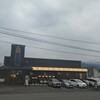 道とん堀 - お店外観