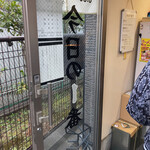 ヌードル＆スパイスカレー 今日の1番 - 