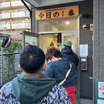 ヌードル＆スパイスカレー 今日の1番 - 