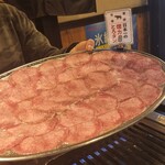 Taishuu Horumon Yakiniku Kemuriki - 