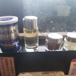 ラーメン 白 - 