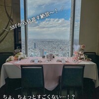 サンシャイン クルーズ・クルーズ - 