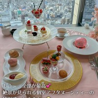 サンシャイン クルーズ・クルーズ - 