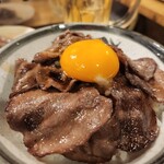 Taishuu Horumon Yakiniku Kemuri - 