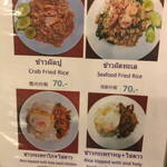 Great Shanghai Restaurant - 