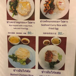 Great Shanghai Restaurant - 