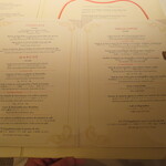 アピシウス - メニュー