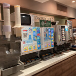 自遊空間 - ドリンク写真: