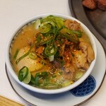 串屋横丁 - 