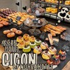 CICON BAKERY by NOHGA HOTEL - 