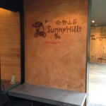 Sunny Hills - 
