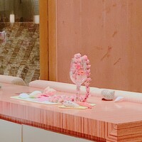 ザ・プリンス パークタワー東京 - 