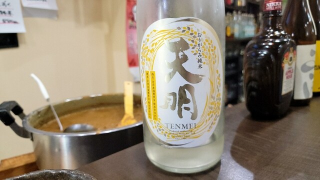 かなこ - 羽後本荘（居酒屋）の写真