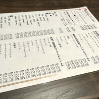 小野の離れ 博多本店 - 