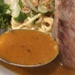 アジトイズム - じゃないロッソ（800円）