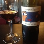 チロ・ギャレリー・ド・キタ - 