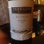 チロ・ギャレリー・ド・キタ - 