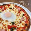 ピッツァ アンド デリ イル ガット - 料理写真: