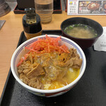 Yoshinoya - 