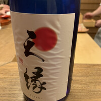 木山 - 