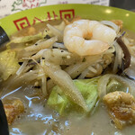 ラーメン 八卦 - 