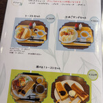 Cafe&meal YUM YUM - 