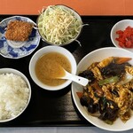 福華 - 日替わりランチ