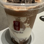 Gong cha - 