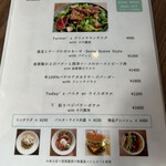 Farmer's Cafe Terrace KOTONOKA - 