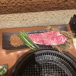 Yakiniku Icchou - 