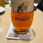 YEBISU BAR - 
