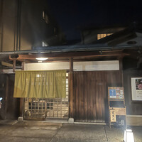 京都つゆしゃぶCHIRIRI 本店 -  京都つゆしゃぶCHIRIRI 本店 -