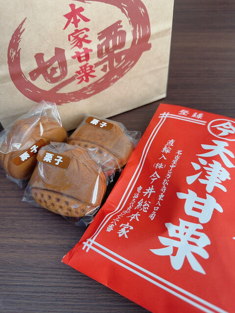 Imai Sohonke Manshoji Honten photo 3