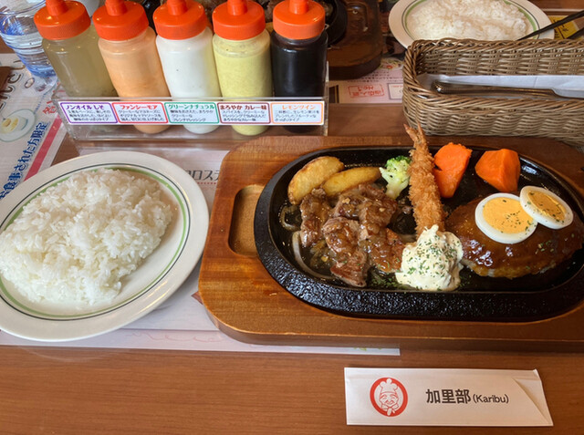加里部 - 周船寺/洋食 | 食べログ 