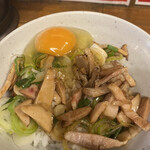 Taiwan Ramen Sen - 