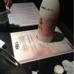 高麗房 - 振って直ぐ開けると噴いちゃいす。