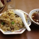 中華料理 五十番 - チャーハン