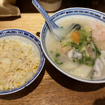 香港麺 新記 - 