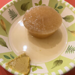 本家 アロチ 丸高 - 