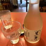 本家 アロチ 丸高 - 