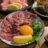 肉もん 四条大宮本店