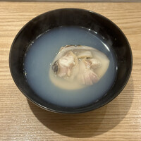 長樂 - 