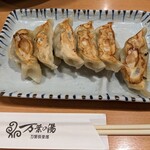 沼津・湯河原温泉 万葉の湯 - 万葉特製餃子 ¥540