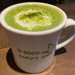 D-soco May's Cafe - ドリンク写真:抹茶ラテ