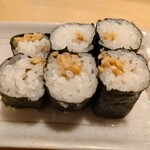 Yataizushi - 