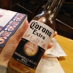 ヴァンヴェール珈琲 - コロナ(650円)