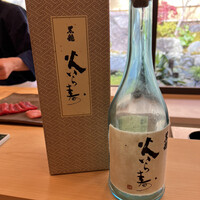 さえき - 