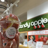 キャンディーアップル 吉祥寺丸井店