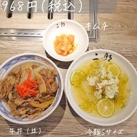 焼肉&手打ち冷麺 二郎 KANAYAMA - 
