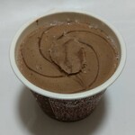 Niigata Isetan - ラ ナポリ チョコレート&クッキー